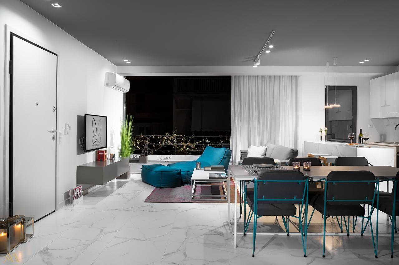 Elysium Boutique * Athene